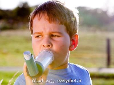 آیا كودك شما در معرض مبتلاشدن به آسم است؟