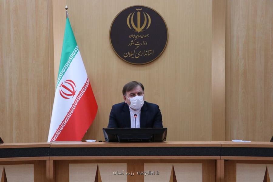 تفرجگاه ها و سواحل گیلان در تعطیلات پیش رو مسدود است