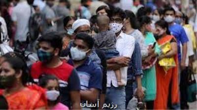 جدید ترین آمار همه گیری كرونا در جهان