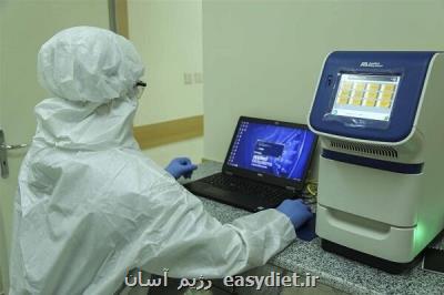 ادامه روند صعودی کرونا در خراسان جنوبی با افزایش مناطق قرمز