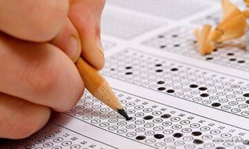 برگزاری سی و پنجمین دوره آزمون دستیاری دندانپزشکی