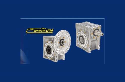 بازار جهانی گیربکس صنعتی 2021
