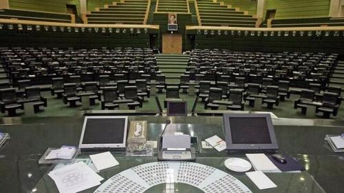 جلسات علنی سه شنبه و چهارشنبه مجلس جهت رعایت دستورالعمل های بهداشتی لغو شد