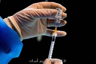تزریق یک میلیون و ۵۶ هزار دز واکسن کرونا در کشور طی شبانه روز گذشته