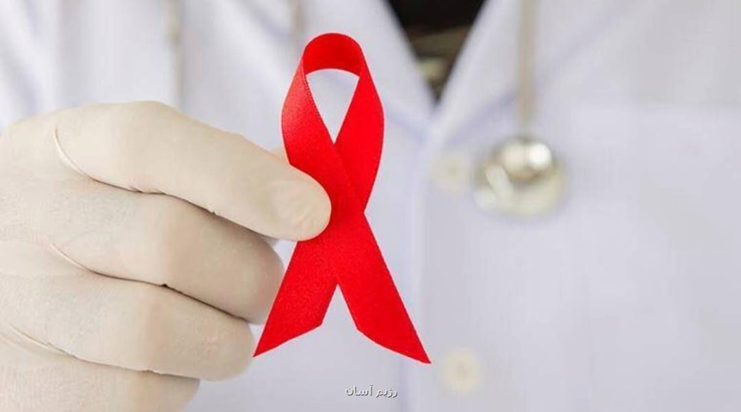 ایدز، تهدید برای جوامع بشری