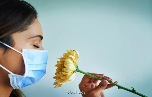 درمانی مناسب برای از دست دادن بویایی ناشی از کووید