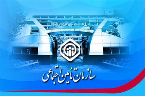 چالش نگه داشت پزشک در مراکز درمانی تأمین اجتماعی