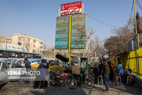 قصه بیمارستان وقفی خواهرزاده ناصرالدین شاه