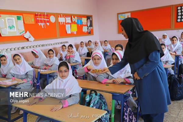 علایم بیماری های دانش آموزان را جدی بگیرید