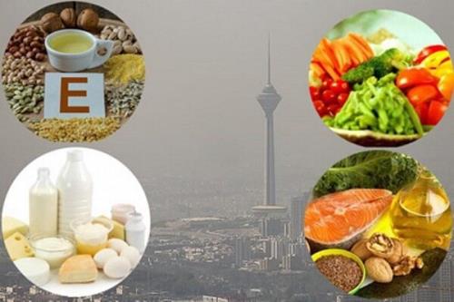 سفارش های تغذیه ای در شرایط آلودگی هوا