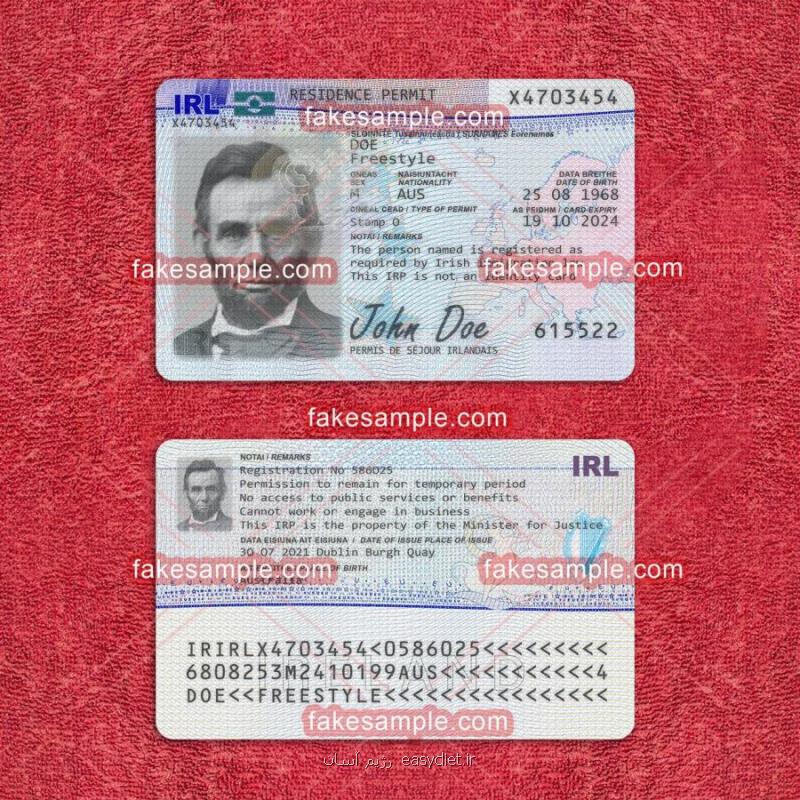 Oman Residence Card Fake Template