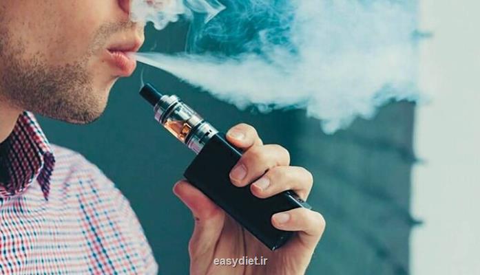 سیگار الکترونیکی تهدیدی نوظهور برای سلامت دهان و دندان