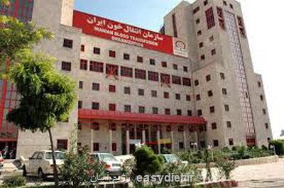 مدیرعامل سازمان انتقال خون ایران منصوب گردید