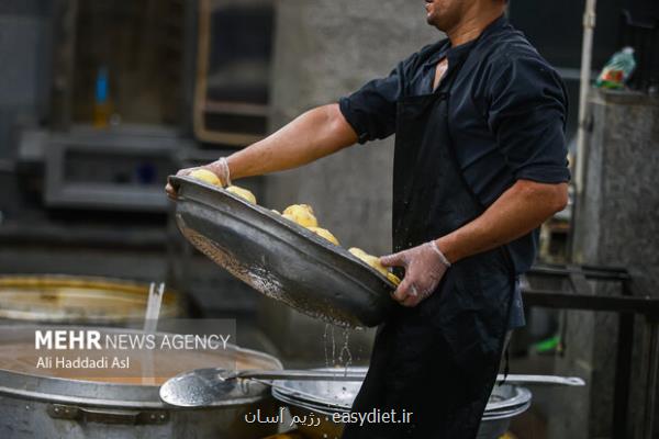 فاجعه در آشپزخانه بیمارستان دولتی به علاوه فیلم فاجعه در آشپزخانه بیمارستان دولتی به علاوه فیلم