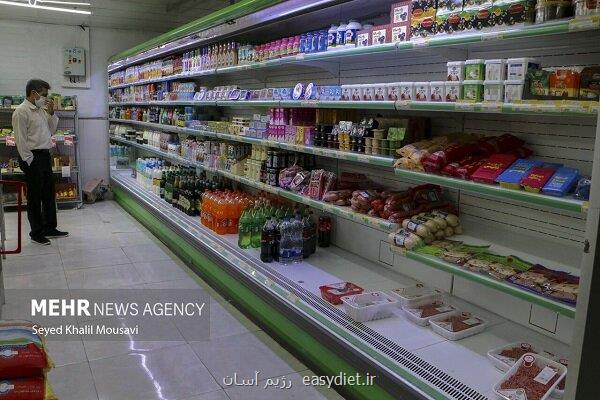 اخطار درباره ی تقلب در مواد غذایی و مصرف بی رویه کنسروها اخطار درباره ی تقلب در مواد غذایی و مصرف بی رویه کنسروها