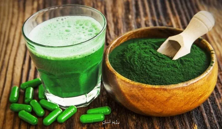 اخطار سازمان غذا و دارو نسبت به مصرف اسپیرولینا