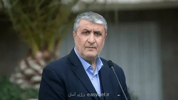 بالاترین سطح علمی انرژی هسته ای برای بخش درمان است