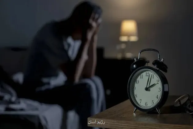 نقش منیزیم در بهبود کیفیت خواب