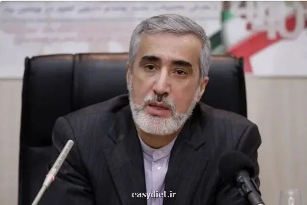 راه اندازی زمینه های نوین شفاف سازی زنجیره تامین غذا