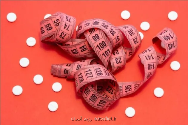 اخطار در رابطه با مصرف خودسرانه داروهای لاغری و تجویز آنها در اماکن غیرپزشکی