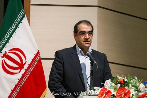 شرط وزیر بهداشت برای ارائه مجوز صادرات دارو و تجهیزات پزشكی ایرانی
