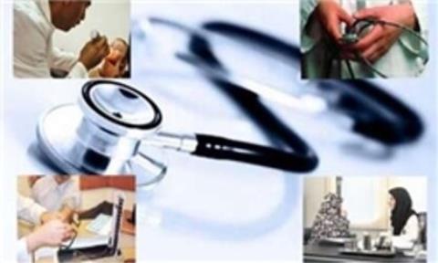 اهمیت یكپارچه سازی بیمه های سلامت