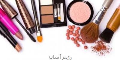 صادرات ۱۸۰ میلیون دلاری فرآورده های آرایشی ایرانی