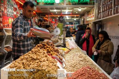 شب یلدا چه تنقلاتی بخوریم