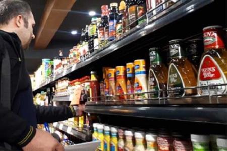 كشف ۱۹ قلم كالای قاچاق از هایپرماركت معروف پایتخت