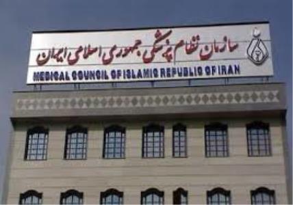 فاصله گذاری هوشمند نیازمند كنترل و نظارت جدی