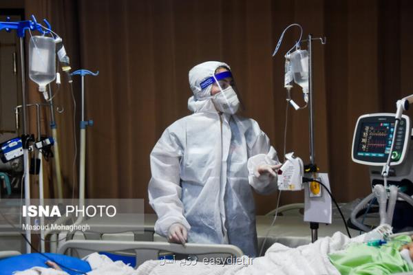 بهره مندی بیماران كرونایی یكی از بیمارستان ها از درمان تلفیقی طب ایرانی و طب رایج
