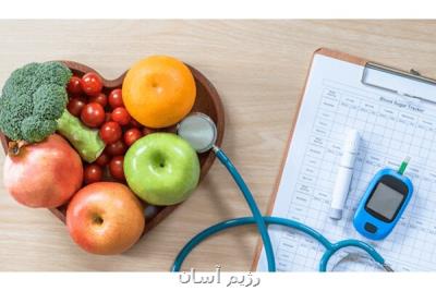 كاهش 25 درصدی مبتلا شدن به دیابت با مصرف میوه و سبزیجات