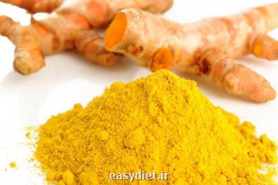 زردچوبه دارای خواص ضد ویروسی است