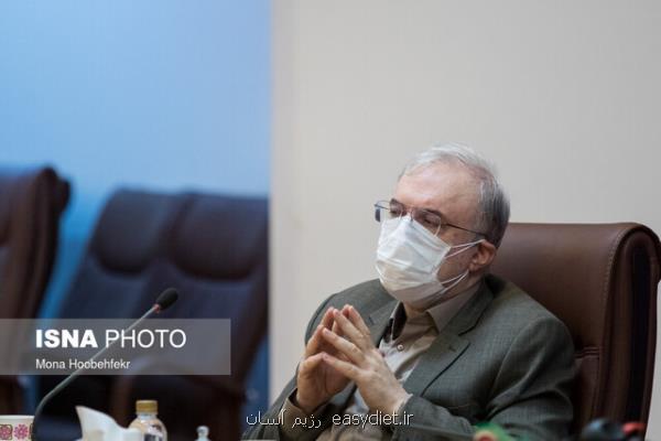 وزیر بهداشت: هیچ وجهی جهت استفاده از داروهای كرونا در ایران دریافت نشده است