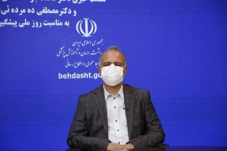 مشكل تهیه پانسمان های نوین سوختگی