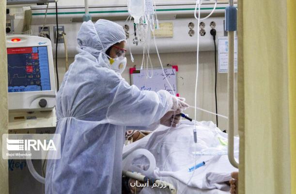 چهاردهم بهمن و تازه ترین خبرهای كرونائی استانها