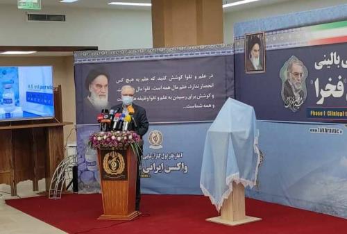 ایران بهار 1400 یكی از بهترین واكسن سازان كرونا در دنیا می شود